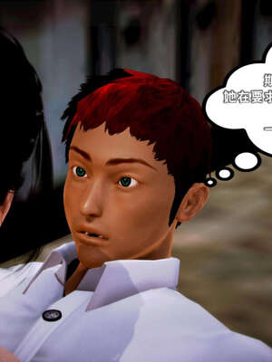 [死神]我的黑帮生涯15_715