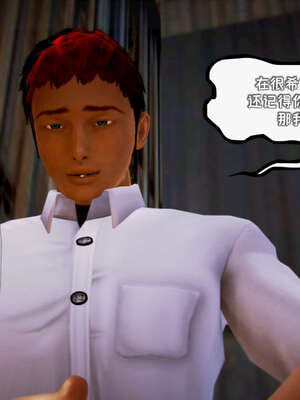 [死神]我的黑帮生涯15_719