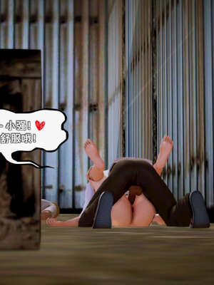 [死神]我的黑帮生涯15_726