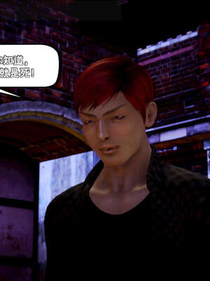 [死神]我的黑帮生涯15_730