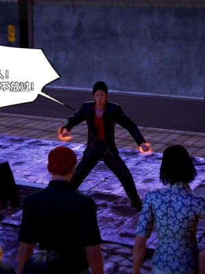 [死神]我的黑帮生涯15_731