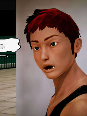 [死神]我的黑帮生涯16_050