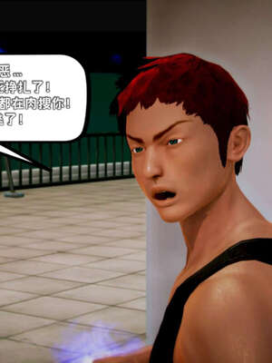 [死神]我的黑帮生涯16_057