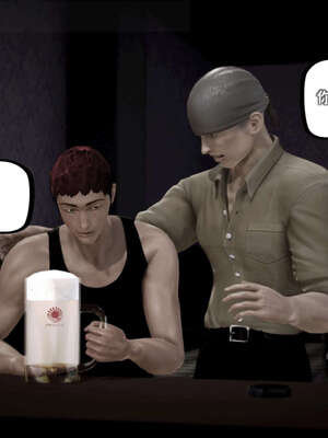 [死神]我的黑帮生涯16_130