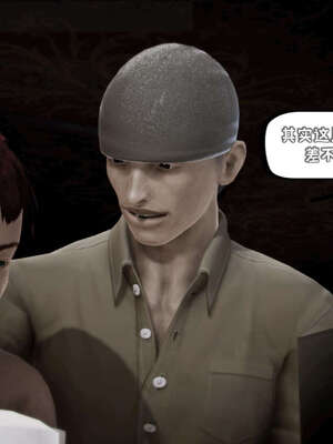 [死神]我的黑帮生涯16_131