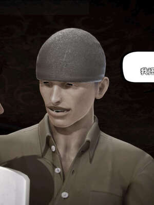 [死神]我的黑帮生涯16_133