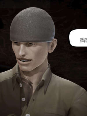 [死神]我的黑帮生涯16_135