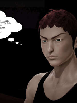 [死神]我的黑帮生涯16_143