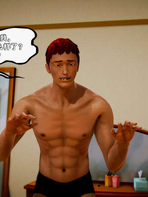 [死神]我的黑帮生涯16_165