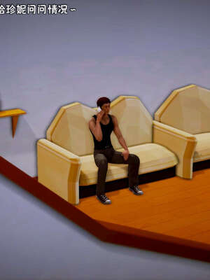 [死神]我的黑帮生涯16_173