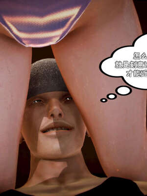 [死神]我的黑帮生涯16_180