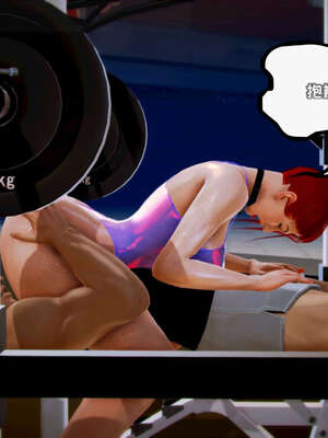 [死神]我的黑帮生涯16_184