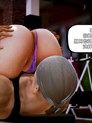 [死神]我的黑帮生涯16_187