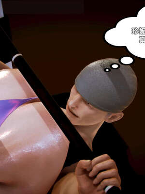 [死神]我的黑帮生涯16_190