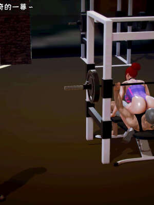 [死神]我的黑帮生涯16_193