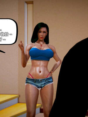 [死神]我的黑帮生涯16_206