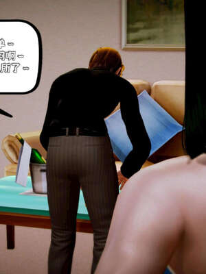 [死神]我的黑帮生涯16_207