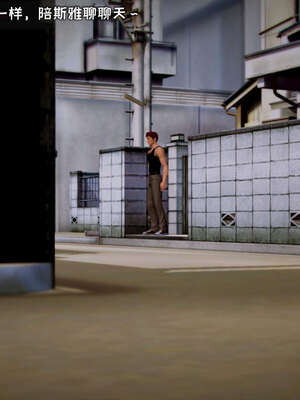 [死神]我的黑帮生涯16_219