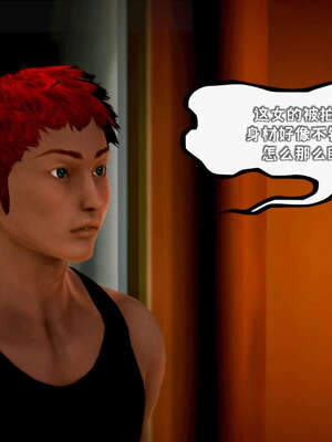 [死神]我的黑帮生涯16_227