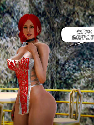 [死神]我的黑帮生涯16_231