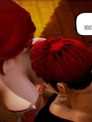 [死神]我的黑帮生涯16_234