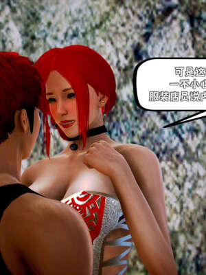 [死神]我的黑帮生涯16_236