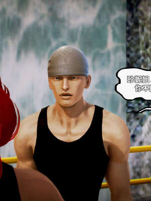 [死神]我的黑帮生涯16_246