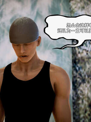 [死神]我的黑帮生涯16_251