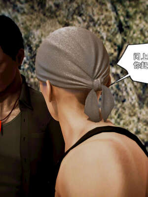 [死神]我的黑帮生涯16_253