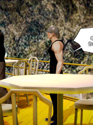 [死神]我的黑帮生涯16_254