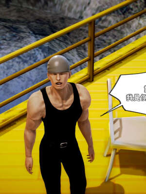 [死神]我的黑帮生涯16_255