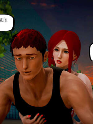 [死神]我的黑帮生涯16_261