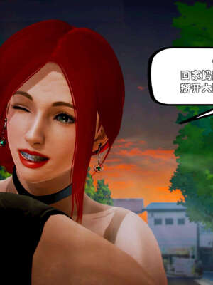 [死神]我的黑帮生涯16_262