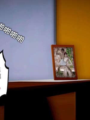 [死神]我的黑帮生涯16_265