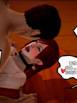 [死神]我的黑帮生涯16_268