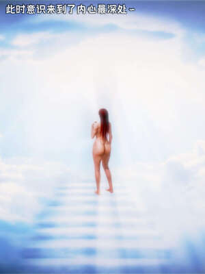 [死神]我的黑帮生涯16_277