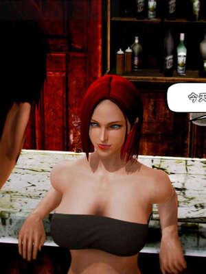 [死神]我的黑帮生涯16_321