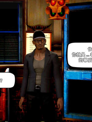 [死神]我的黑帮生涯16_324