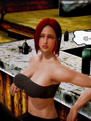 [死神]我的黑帮生涯16_326