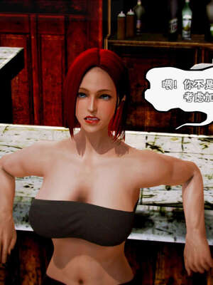 [死神]我的黑帮生涯16_338