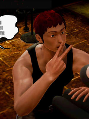 [死神]我的黑帮生涯16_339