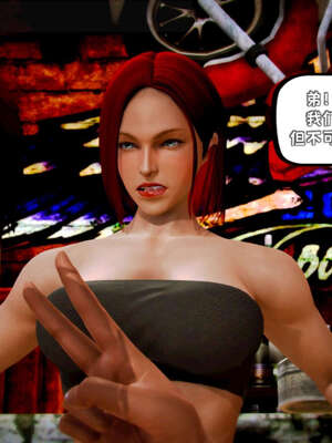 [死神]我的黑帮生涯16_340