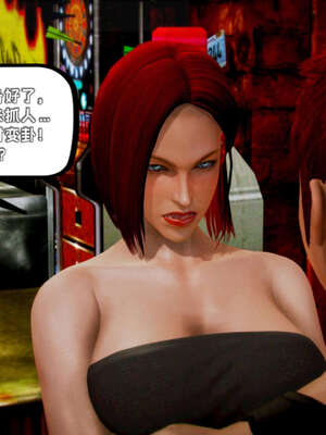 [死神]我的黑帮生涯16_344