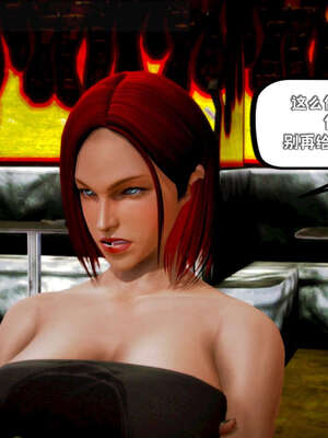 [死神]我的黑帮生涯16_346