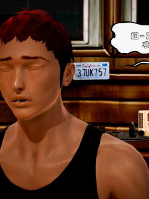 [死神]我的黑帮生涯16_347