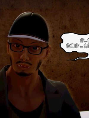 [死神]我的黑帮生涯16_360