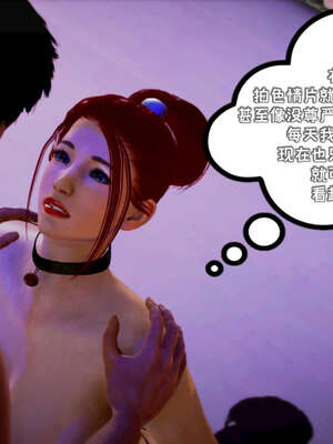 [死神]我的黑帮生涯16_372