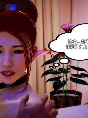 [死神]我的黑帮生涯16_374