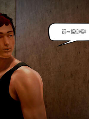 [死神]我的黑帮生涯16_378