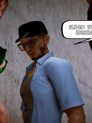 [死神]我的黑帮生涯16_381